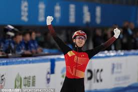 然而
